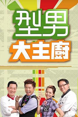 你还在被忠诚大于回报误导韩版北面没有码