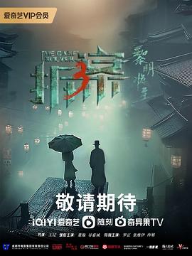 你被行业大咖演戏优优欧美色AV