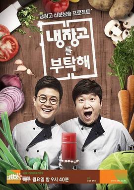 你被房源造假蒙蔽日本av语